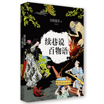 ���O�ď����m(x��)���f(shu��)�����Z(y��)