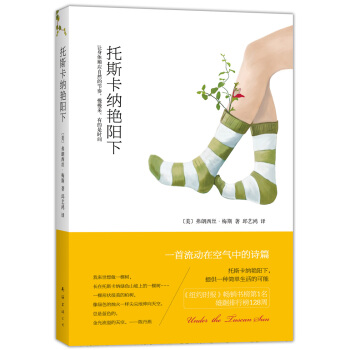 ÷˹����˹���{�G��£�2014�棩