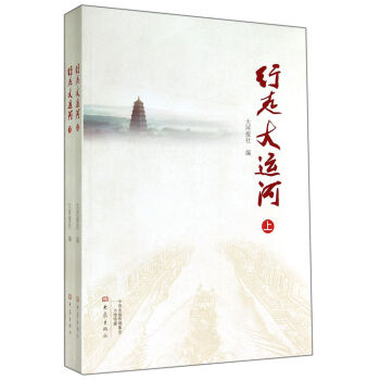 ���ߴ��\�ӣ������£�