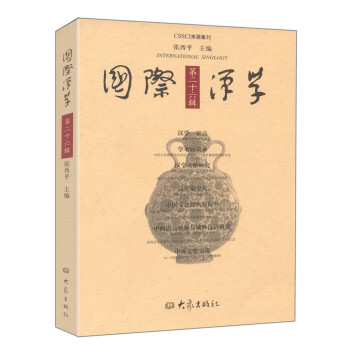 ���H�h�W(xu��) ��26݋