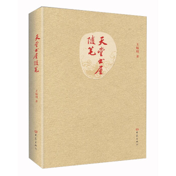 ���Õ�(sh��)���S�P