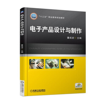 ��Ӯa(ch��n)Ʒ�O(sh��)Ӌ(j��)�c����