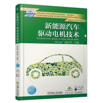 ����Դ��܇�(q��)��(d��ng)늙C(j��)���g(sh��)