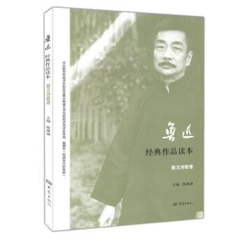 ��Ѹ��(j��ng)����Ʒ�x�� ɢ��Ԋ���