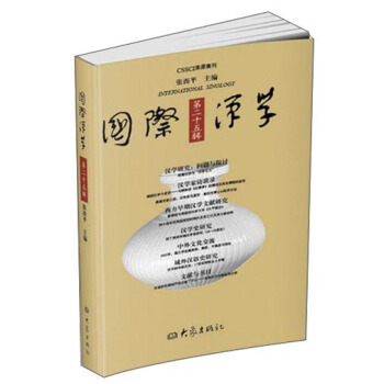 ��(gu��)�H�h�W(xu��)��25݋