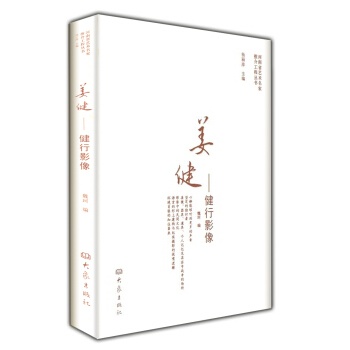 ������������Ӱ��