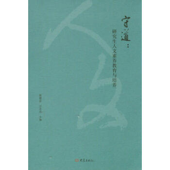 �ص����о����������B(y��ng)�����c���B(y��ng)