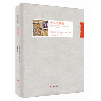 �Ї��īI(xi��n)ʷ