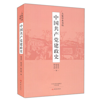 �Ї����a(ch��n)�h����ʷ