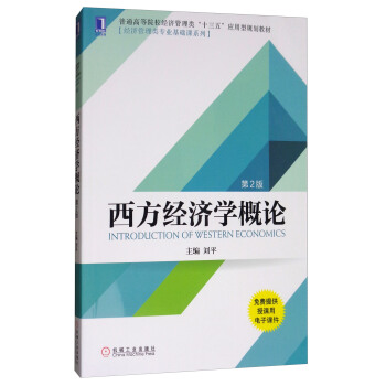 ������(j��ng)���W��Փ����2�棩