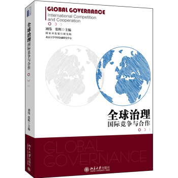 ȫ�������� ��(gu��)�H��(j��ng)��(zh��ng)�c����