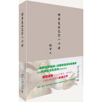 �������g(sh��)������ʮ�v