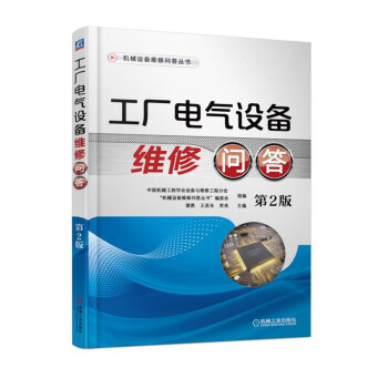 ���S늚��O(sh��)��S�ކ��� ��2��