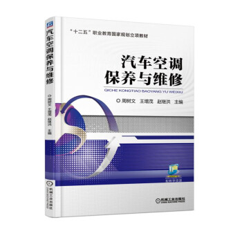 ��܇���{(di��o)���B(y��ng)�c�S��