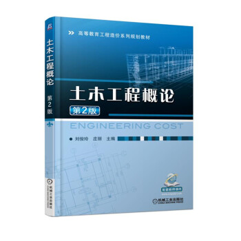 ��ľ���̸�Փ ��2��