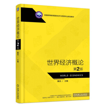 ���罛(j��ng)��(j��)��Փ ��2��