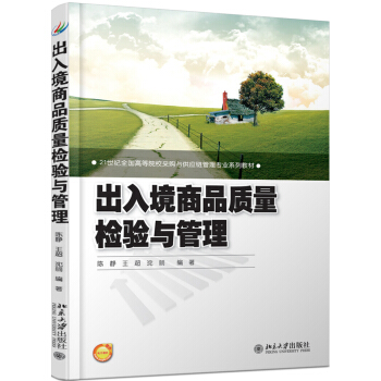 ���뾳��Ʒ�|(zh��)���z��c����