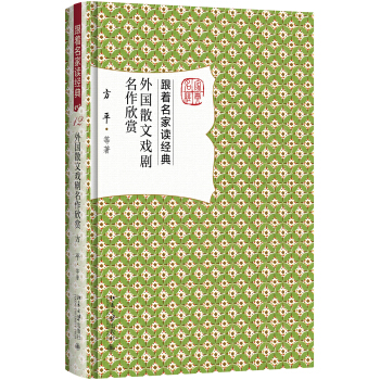 ���ɢ�đ��������p