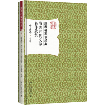 ��������ČW�������p