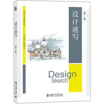 �O(sh��)Ӌ�ٌ�