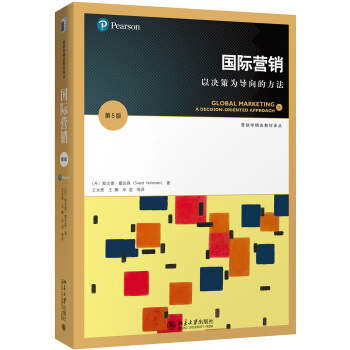 ���H�I�N���ԛQ�ߞ錧��ķ���(��5��)