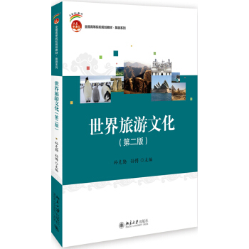 ���������Ļ����ڶ��棩