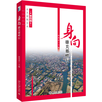 �������P(gu��n)������