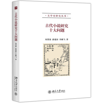 �Ŵ�С�f�о�ʮ���}