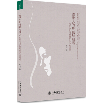 ߅���˵ĺ����c��(x��)�Z�����W�����o(j��)����Ů�������о�