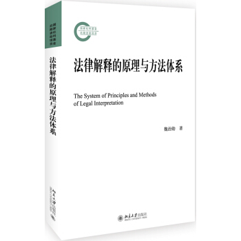 ���ɽ�ጵ�ԭ���c�����wϵ