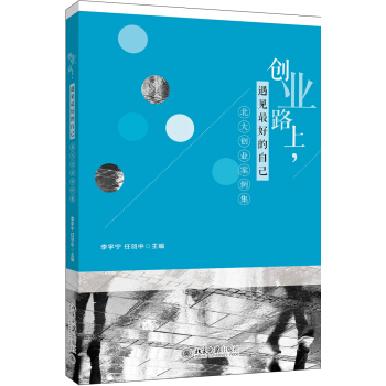 ��(chu��ng)�I(y��)·������Ҋ��õ��Լ�������(chu��ng)�I(y��)������