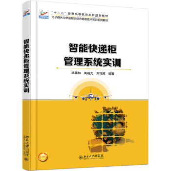 ���ܿ��f�����ϵ�y(t��ng)��(sh��)Ӗ(x��n)