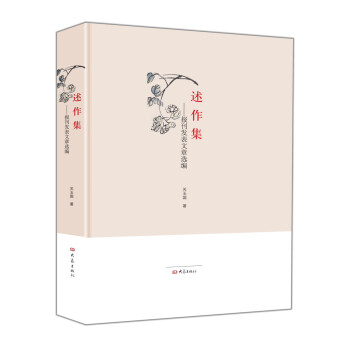 ����������(b��o)���l(f��)�������x��