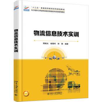 ������Ϣ���g(sh��)��(sh��)Ӗ(x��n)