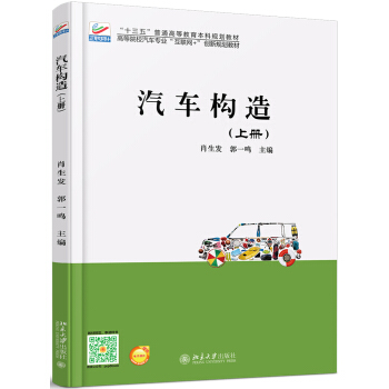 ��܇����(�σ�)