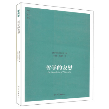 �܌W(xu��)�İ�ο