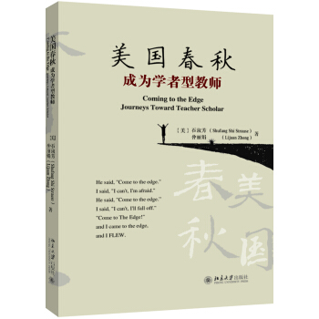 ��������ɞ�W���ͽ̎�