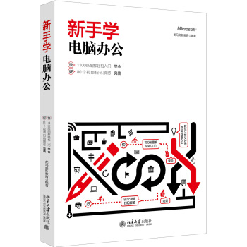 ���֌W(xu��)��X�k��