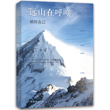 ֲ��ֱ�����hɽ�ں�