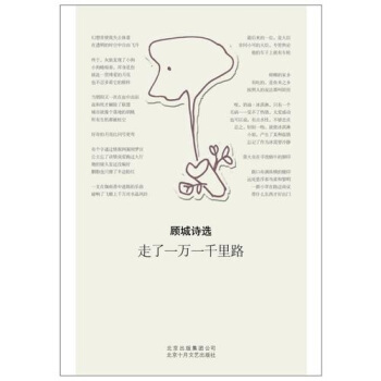 �Ԋ�x������һ�fһǧ��·