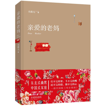 ��胺���H��(��i)���ϋ�