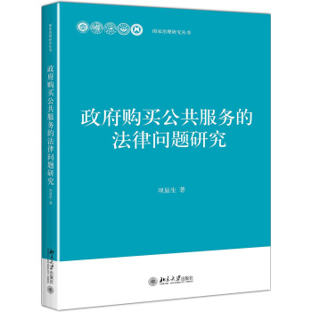 ����ُ�I��������(w��)�ķ��Ɇ��}�о�