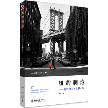 �~�s���졪�������D����ʿ�cС�^