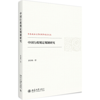 �Ї�����Ҏ(gu��)��Ҏ(gu��)���о�