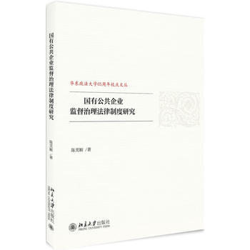 ��(gu��)�й�����I(y��)�O(ji��n)�����������ƶ��о�