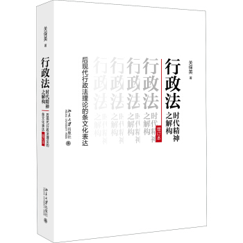 �������r(sh��)������֮�☋(g��u)����F(xi��n)����������Փ�ėl�Ļ����_(d��)����ӆ����