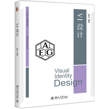 VI�O(sh��)Ӌ(j��)