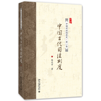 �Ї�(gu��)�Ŵ�˾���ƶ�