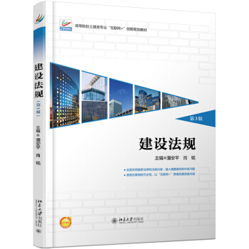 ���O��Ҏ(gu��)(��3��)