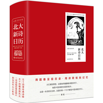 ������Ԋ(sh��)�՚v�����v2018�꣩